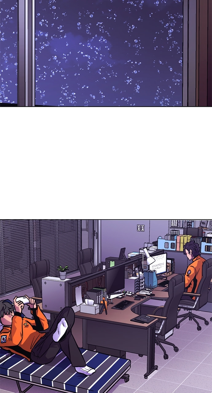 Read 1 Second chapter 244 image 11 on Lezhin
