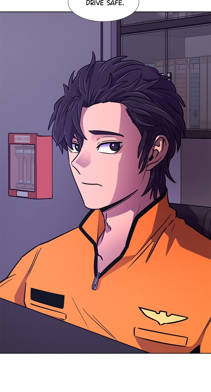 Read 1 Second chapter 244 image 15 on Lezhin