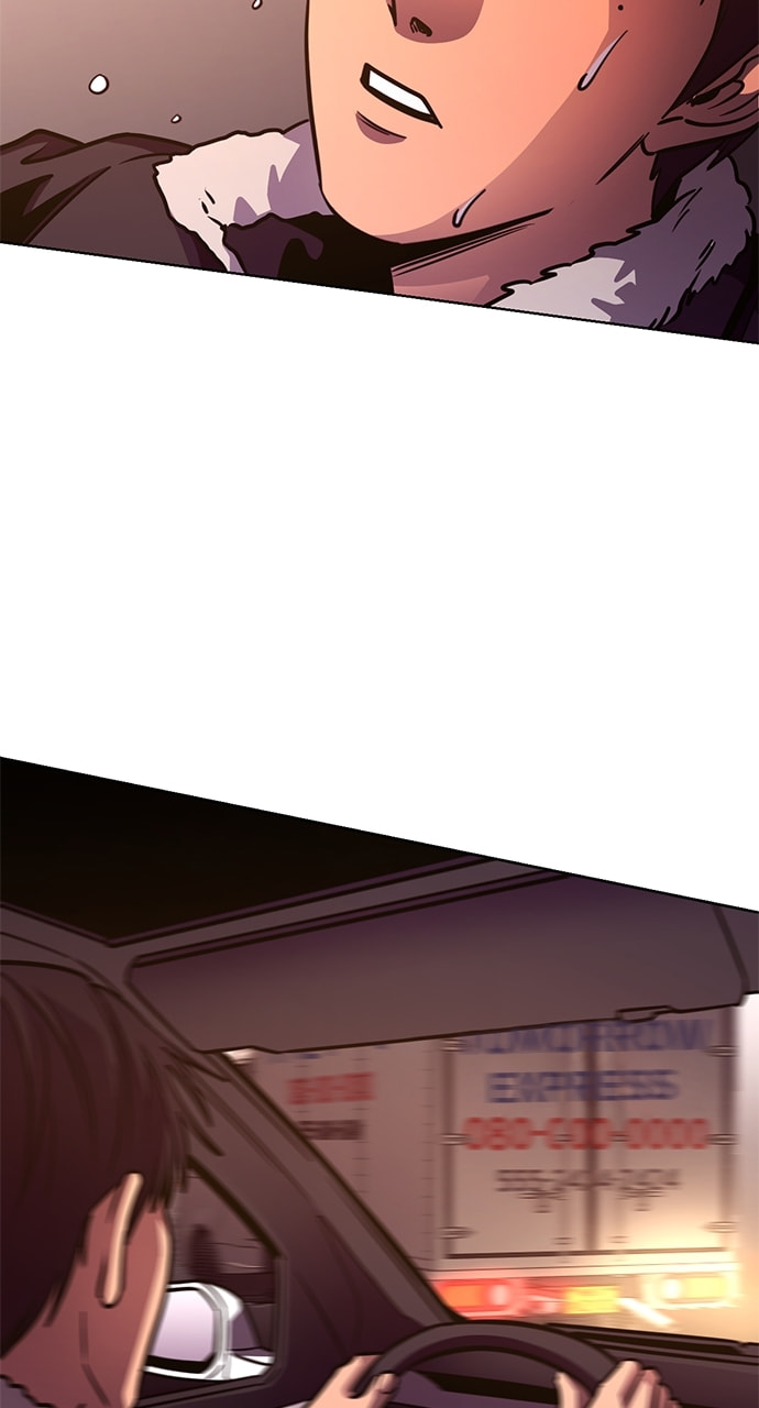 Read 1 Second chapter 244 image 29 on Lezhin
