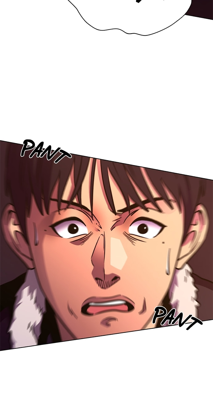 Read 1 Second chapter 244 image 43 on Lezhin