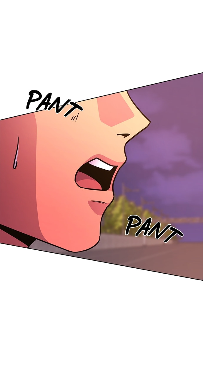 Read 1 Second chapter 244 image 44 on Lezhin