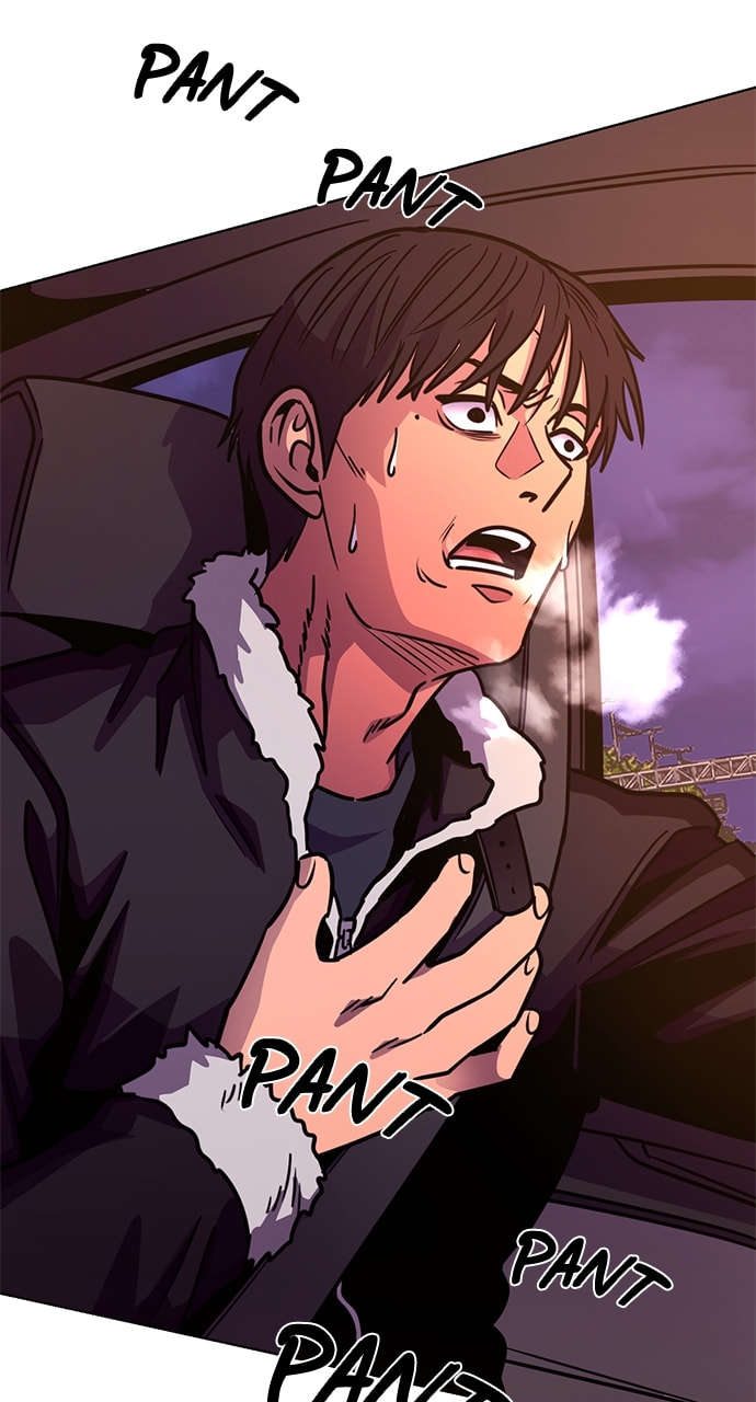 Read 1 Second chapter 244 image 45 on Lezhin