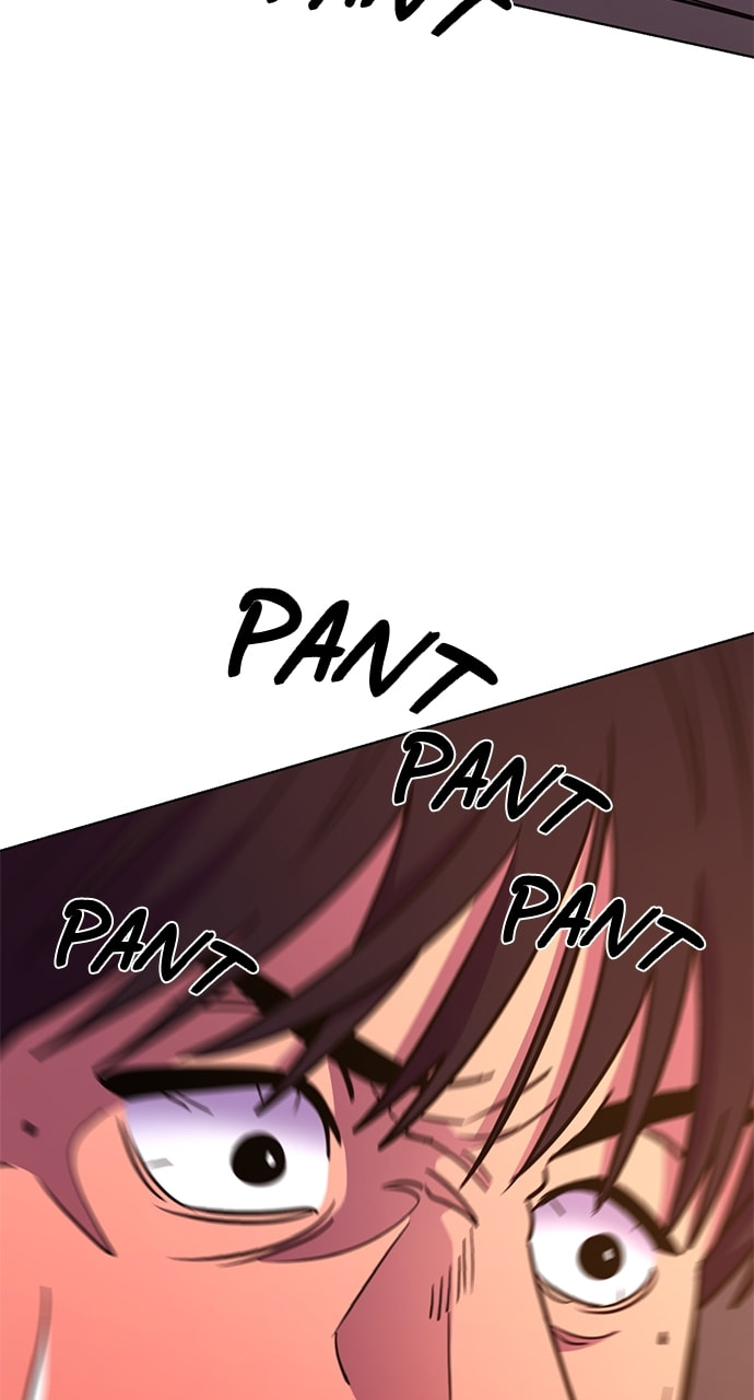Read 1 Second chapter 244 image 46 on Lezhin