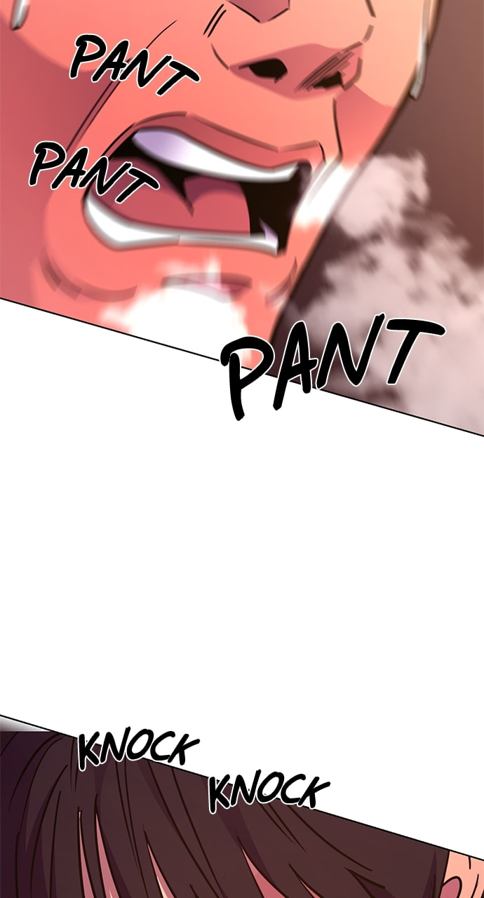 Read 1 Second chapter 244 image 47 on Lezhin