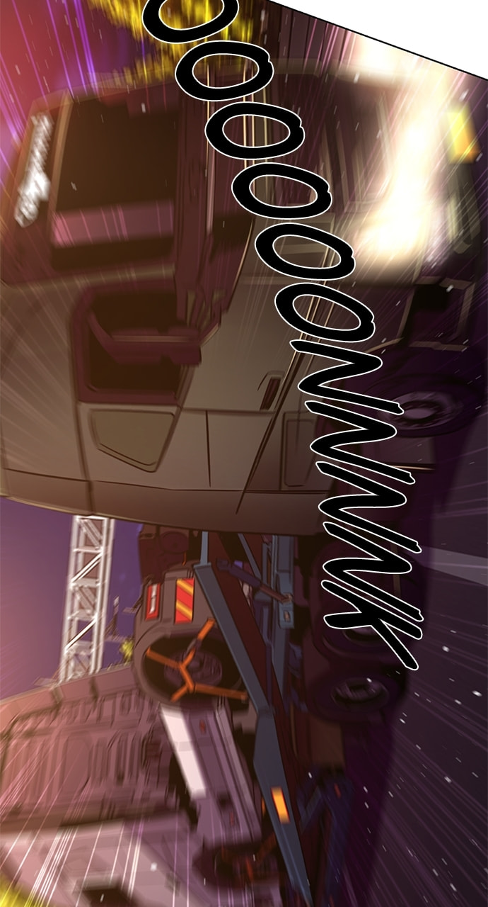 Read 1 Second chapter 244 image 57 on Lezhin