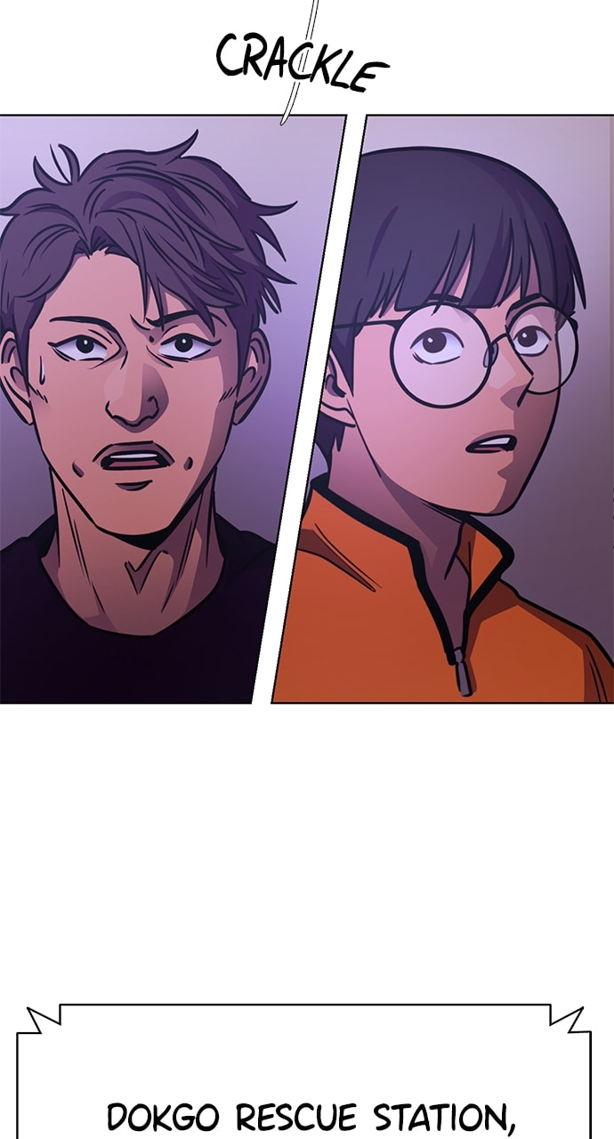 Read 1 Second chapter 244 image 65 on Lezhin