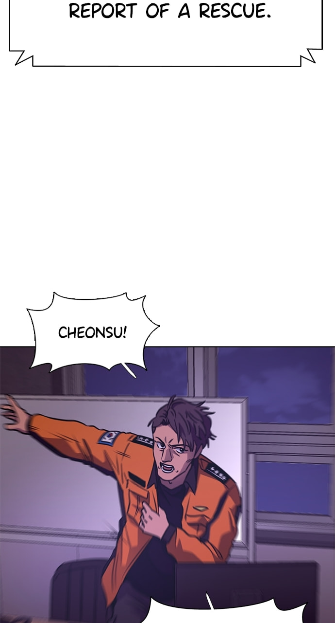 Read 1 Second chapter 244 image 66 on Lezhin
