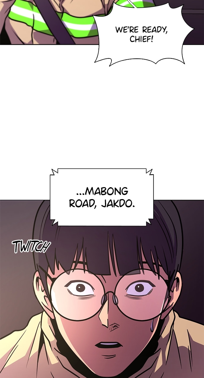 Read 1 Second chapter 244 image 71 on Lezhin