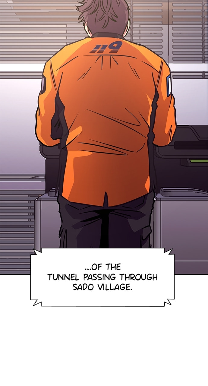 Read 1 Second chapter 244 image 74 on Lezhin