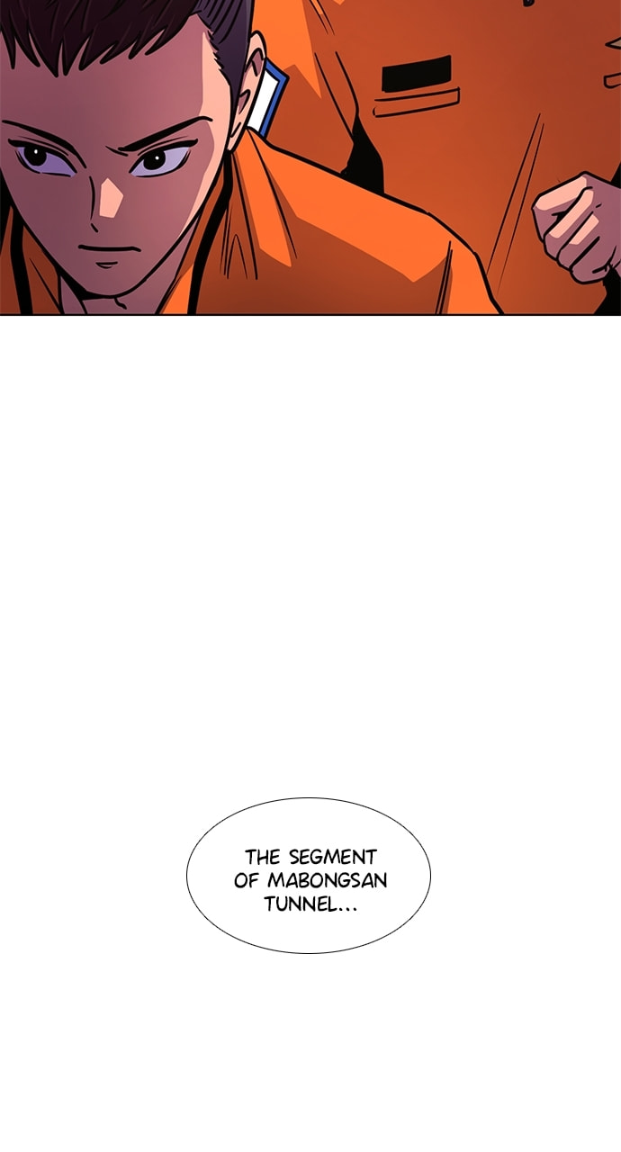 Read 1 Second chapter 244 image 81 on Lezhin