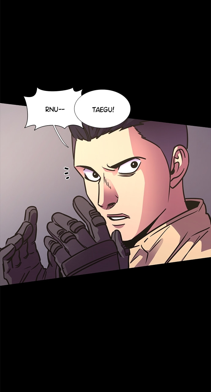 Read 1 Second chapter 245 image 42 on Lezhin