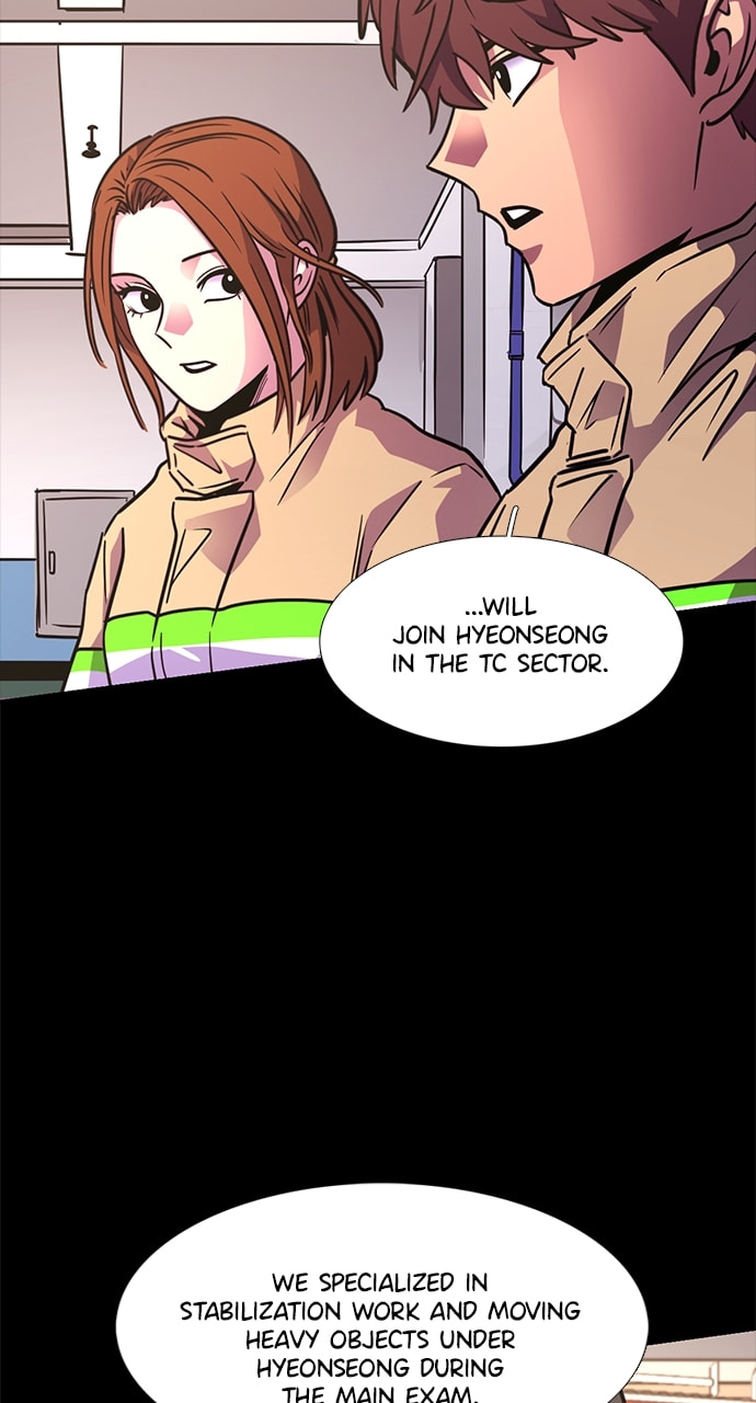 Read 1 Second chapter 245 image 44 on Lezhin