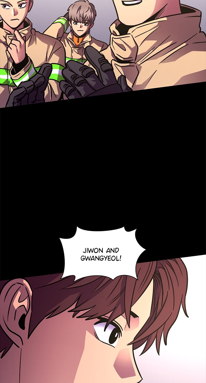 Read 1 Second chapter 245 image 46 on Lezhin