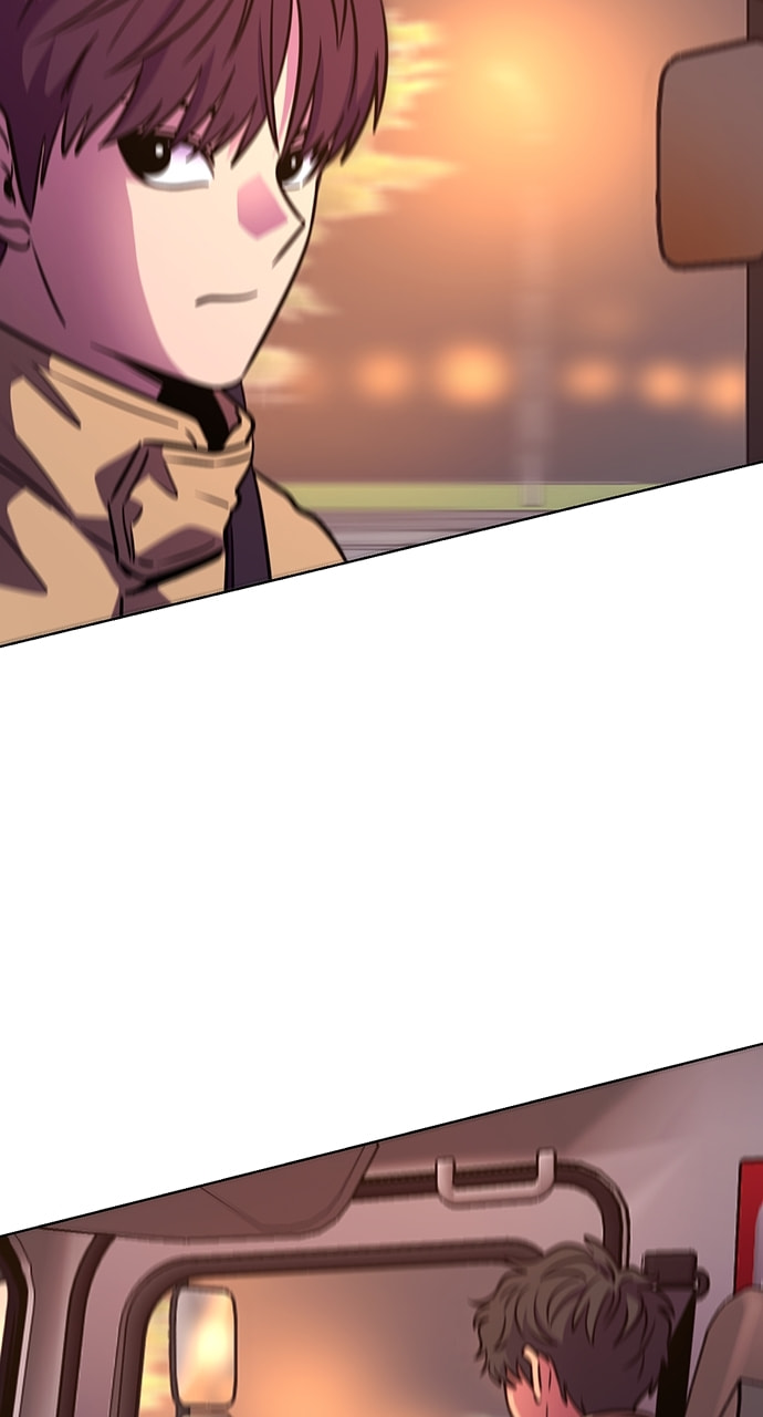 Read 1 Second chapter 245 image 8 on Lezhin