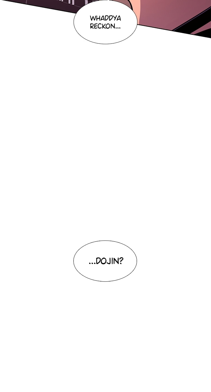 Read 1 Second chapter 245 image 83 on Lezhin