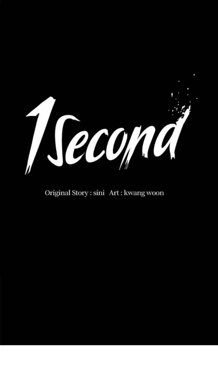 Read 1 Second chapter 246 image 57 on Lezhin