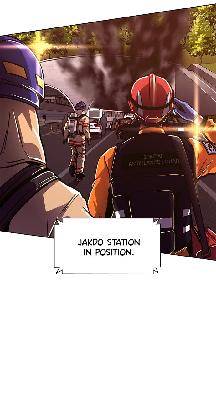 Read 1 Second chapter 247 image 12 on Lezhin
