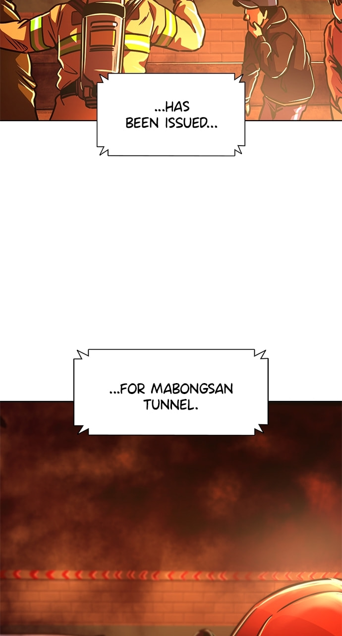 Read 1 Second chapter 247 image 16 on Lezhin