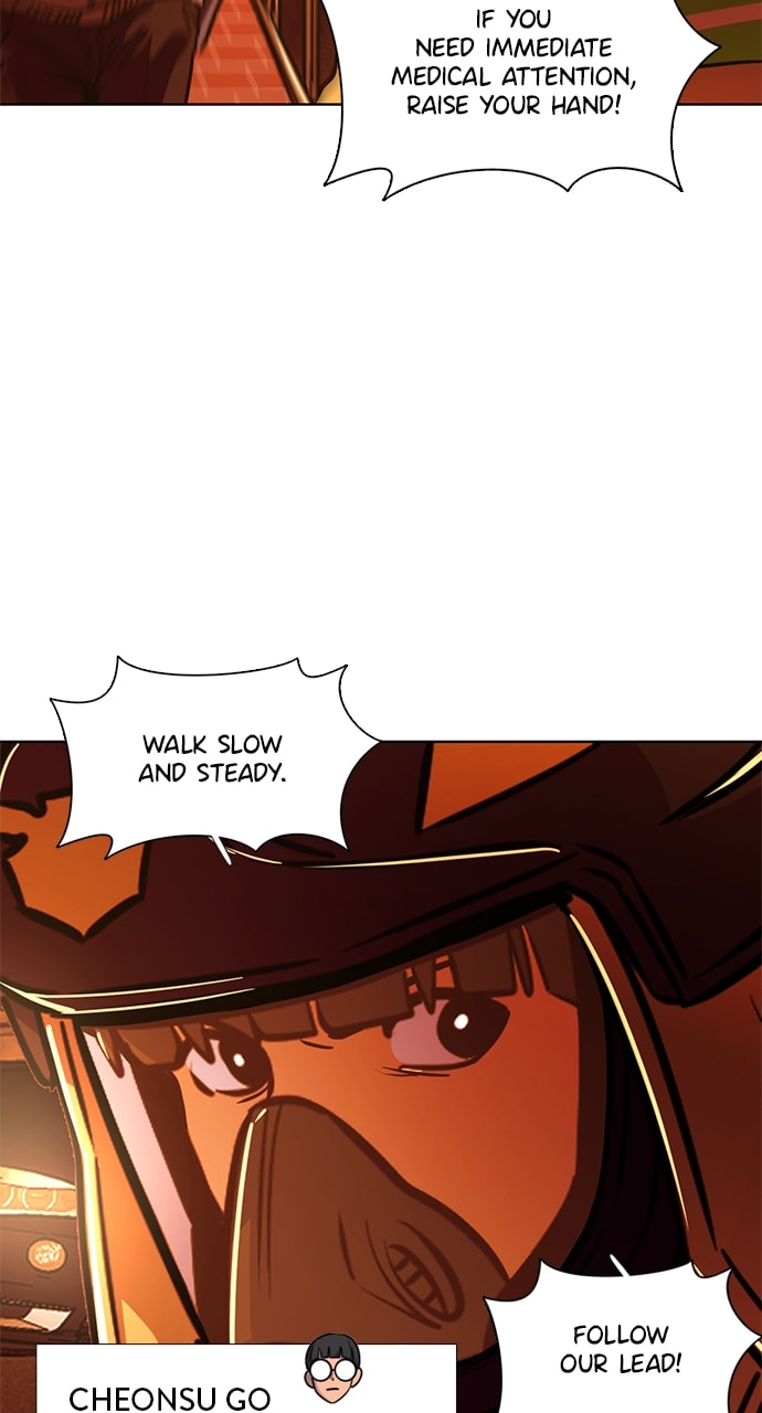 Read 1 Second chapter 247 image 22 on Lezhin