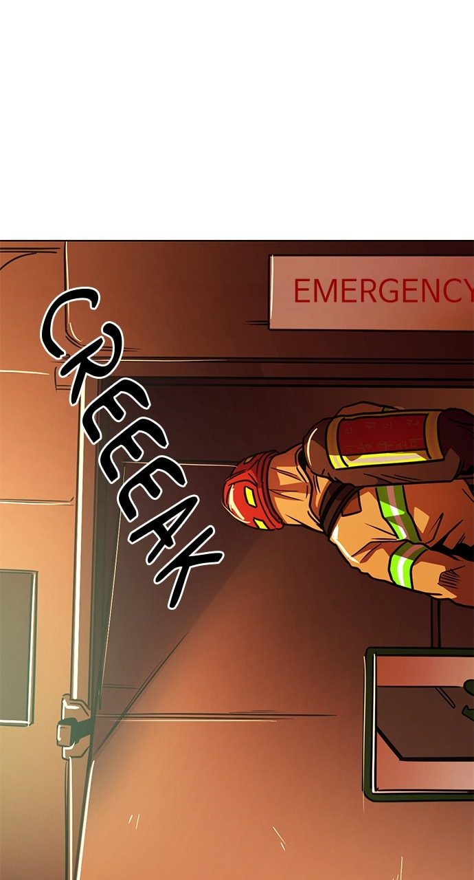 Read 1 Second chapter 247 image 39 on Lezhin