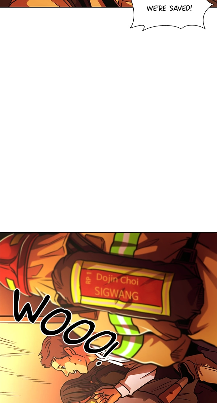 Read 1 Second chapter 247 image 42 on Lezhin