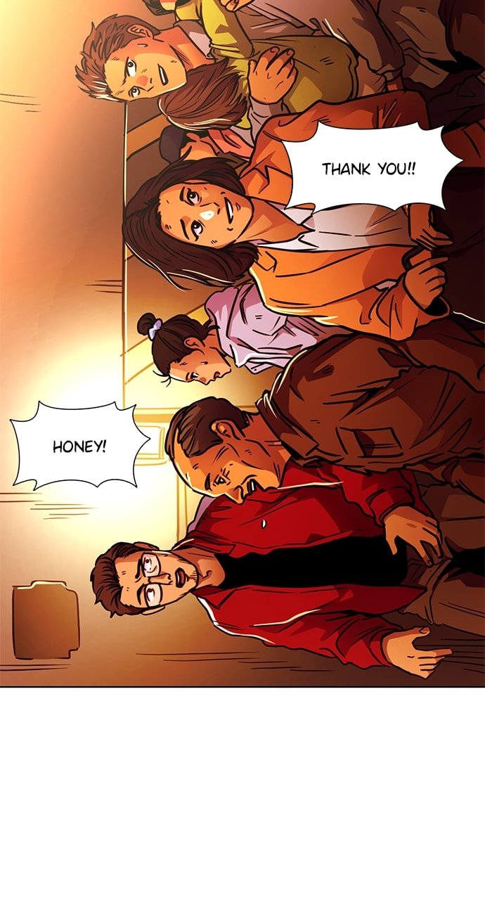 Read 1 Second chapter 247 image 43 on Lezhin