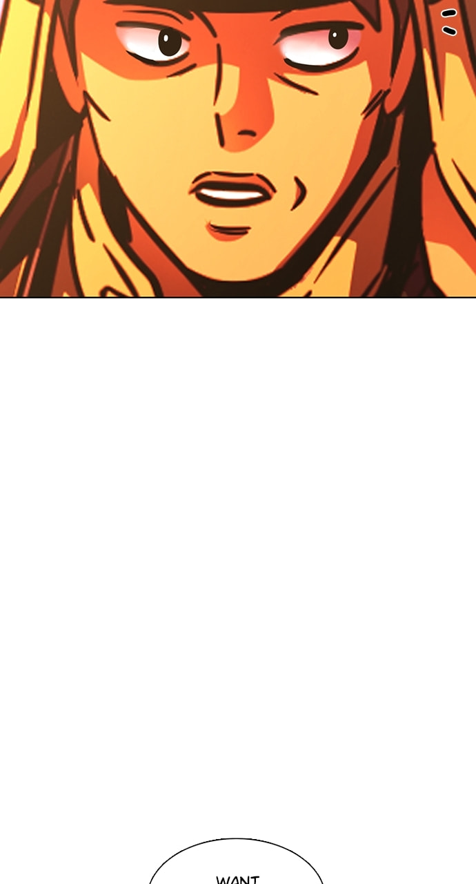 Read 1 Second chapter 247 image 49 on Lezhin