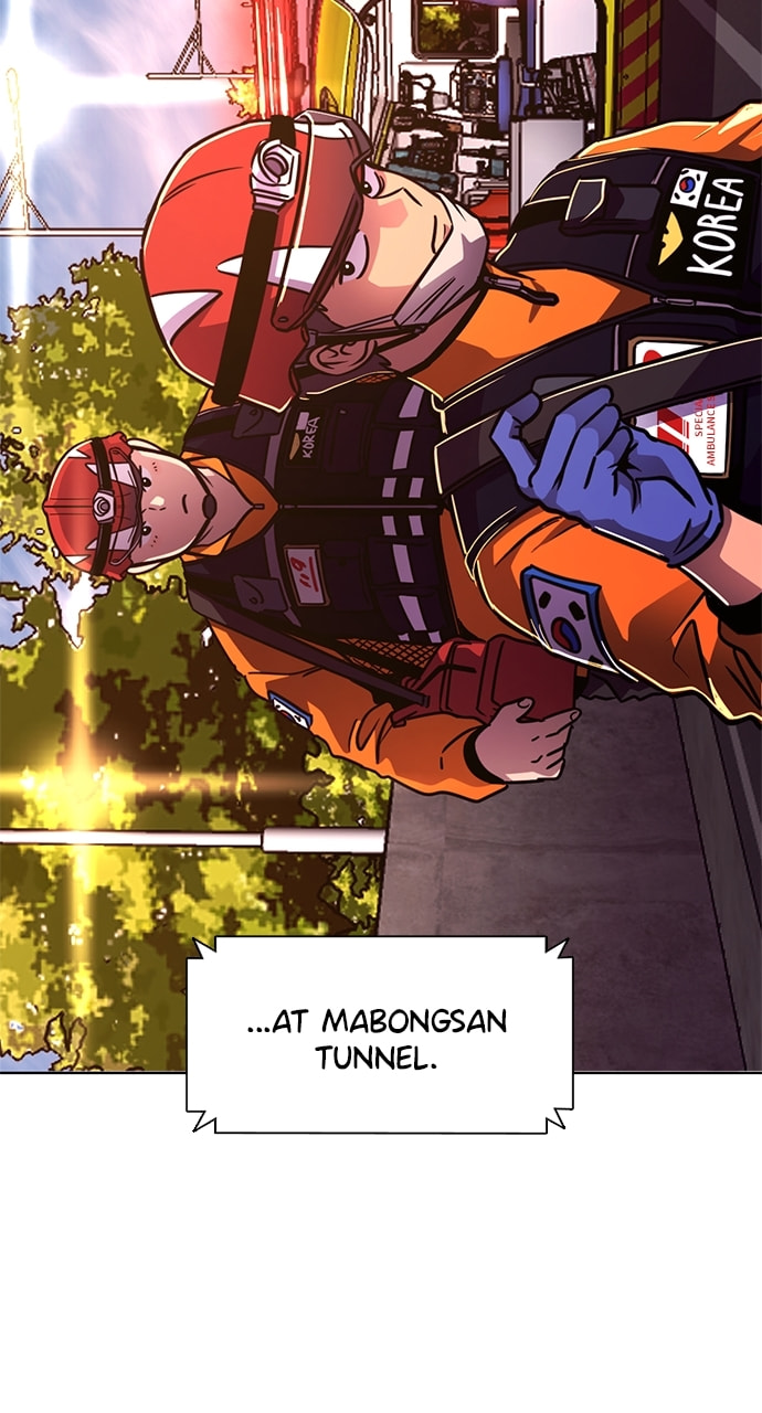 Read 1 Second chapter 247 image 6 on Lezhin