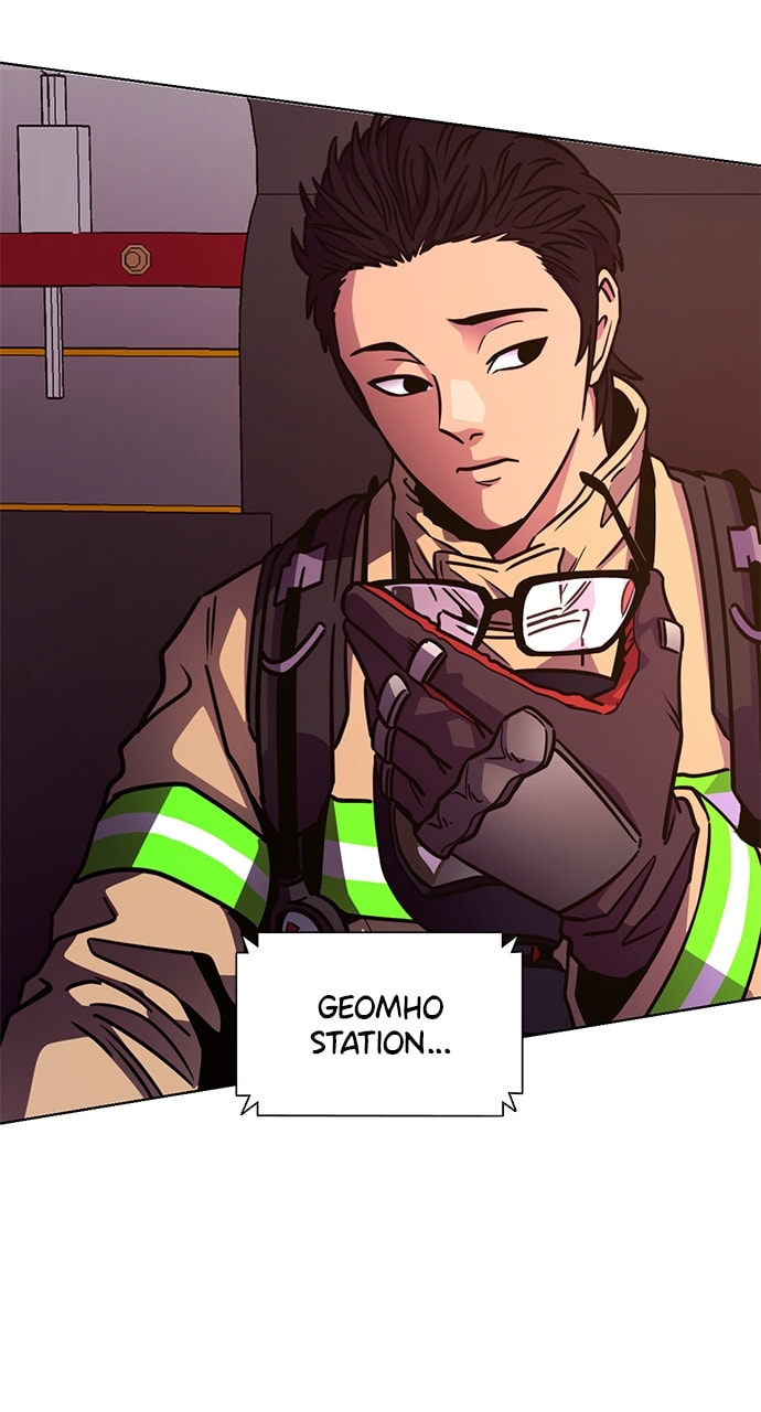 Read 1 Second chapter 247 image 9 on Lezhin