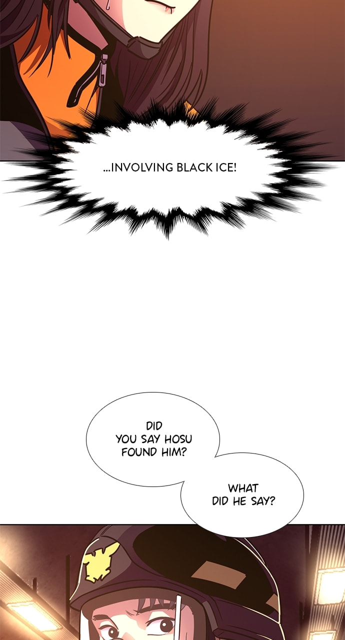 Read 1 Second chapter 248 image 22 on Lezhin