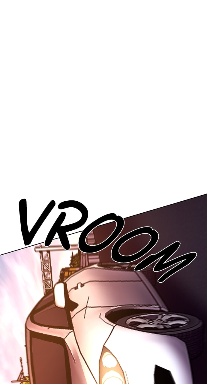 Read 1 Second chapter 248 image 43 on Lezhin