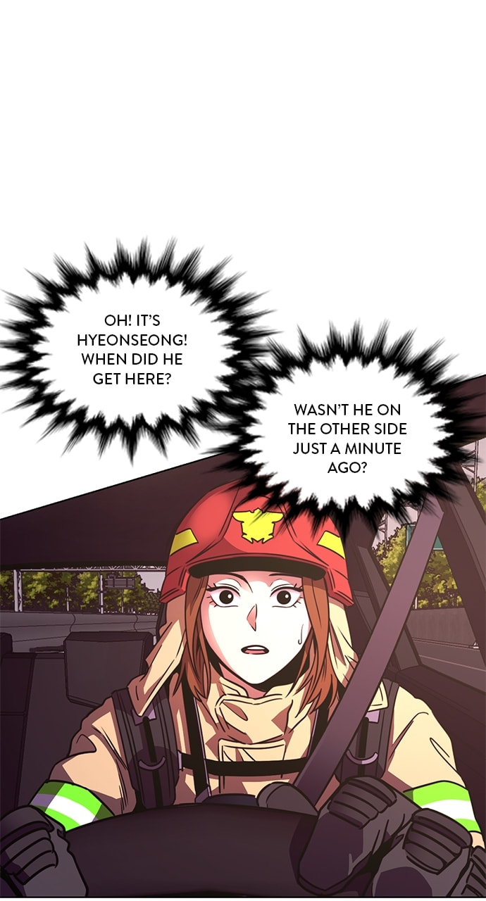 Read 1 Second chapter 248 image 46 on Lezhin