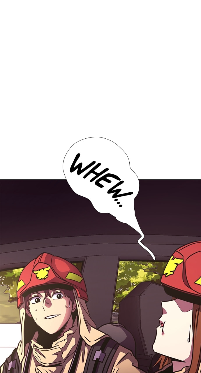 Read 1 Second chapter 248 image 54 on Lezhin