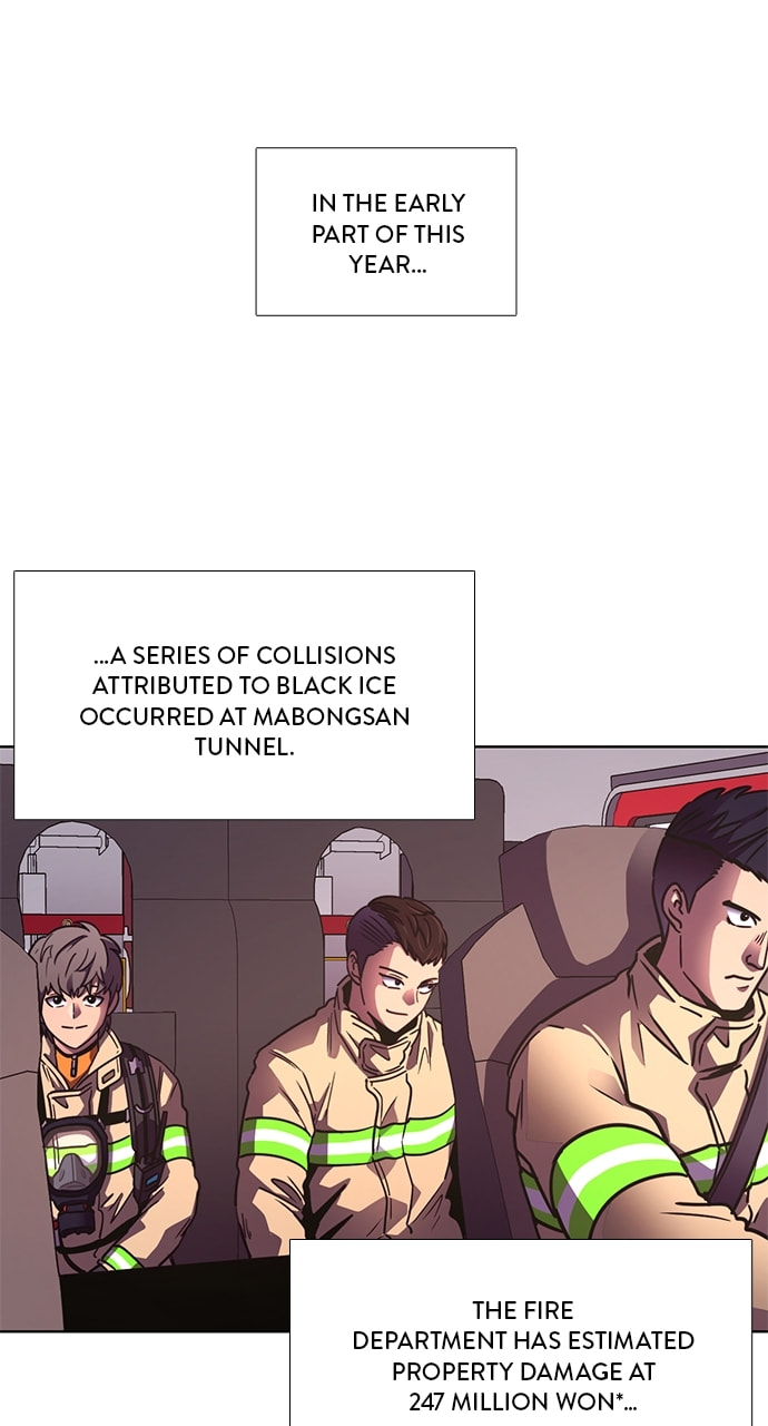 Read 1 Second chapter 248 image 77 on Lezhin