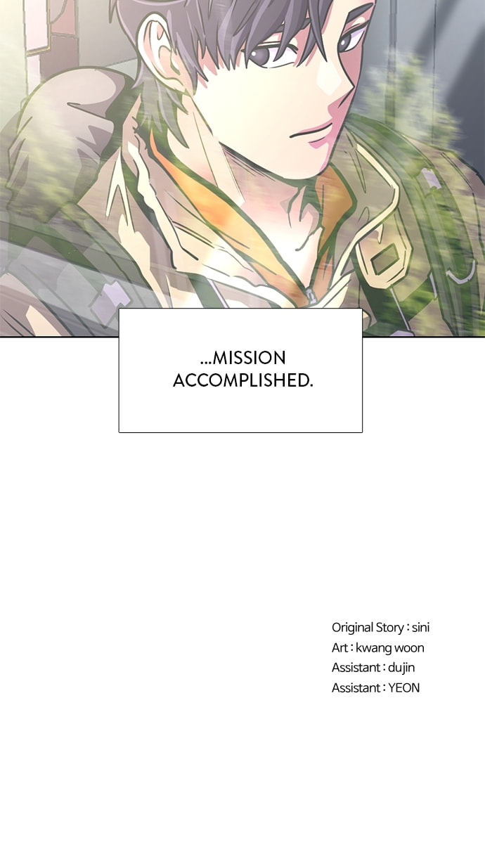 Read 1 Second chapter 248 image 84 on Lezhin
