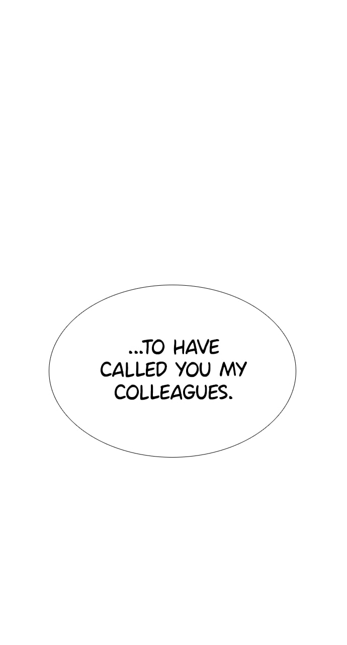 Read 1 Second chapter 249 image 83 on Lezhin