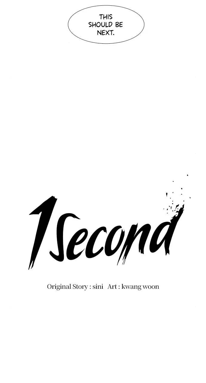 Read 1 Second chapter 25 image 22 on Lezhin