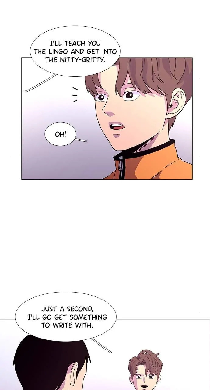 Read 1 Second chapter 25 image 8 on Lezhin
