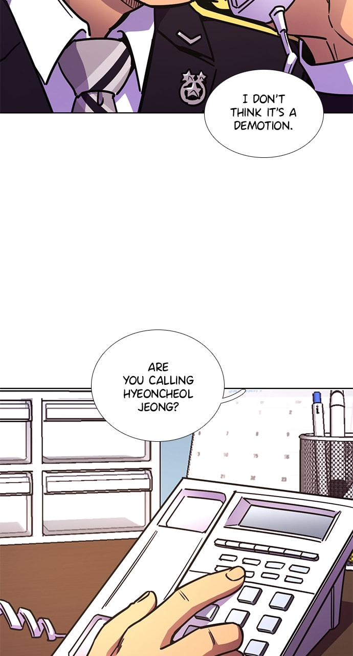 Read 1 Second chapter 250 image 20 on Lezhin