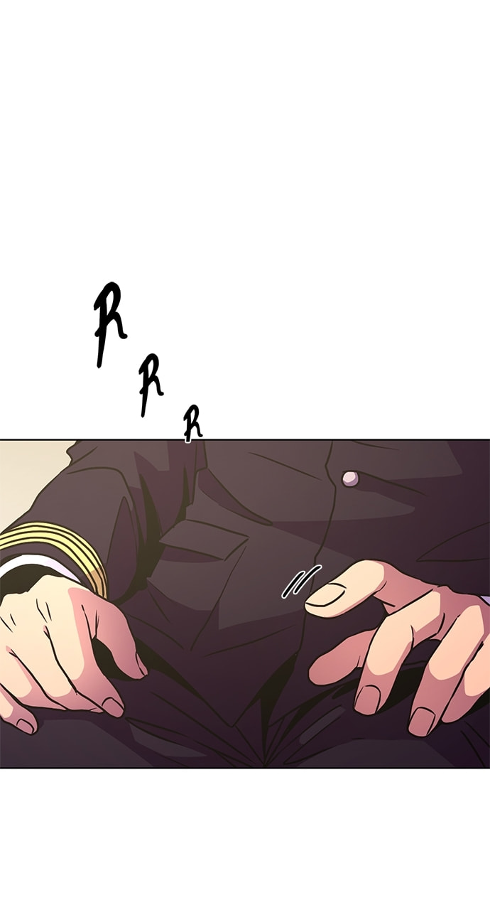 Read 1 Second chapter 250 image 24 on Lezhin