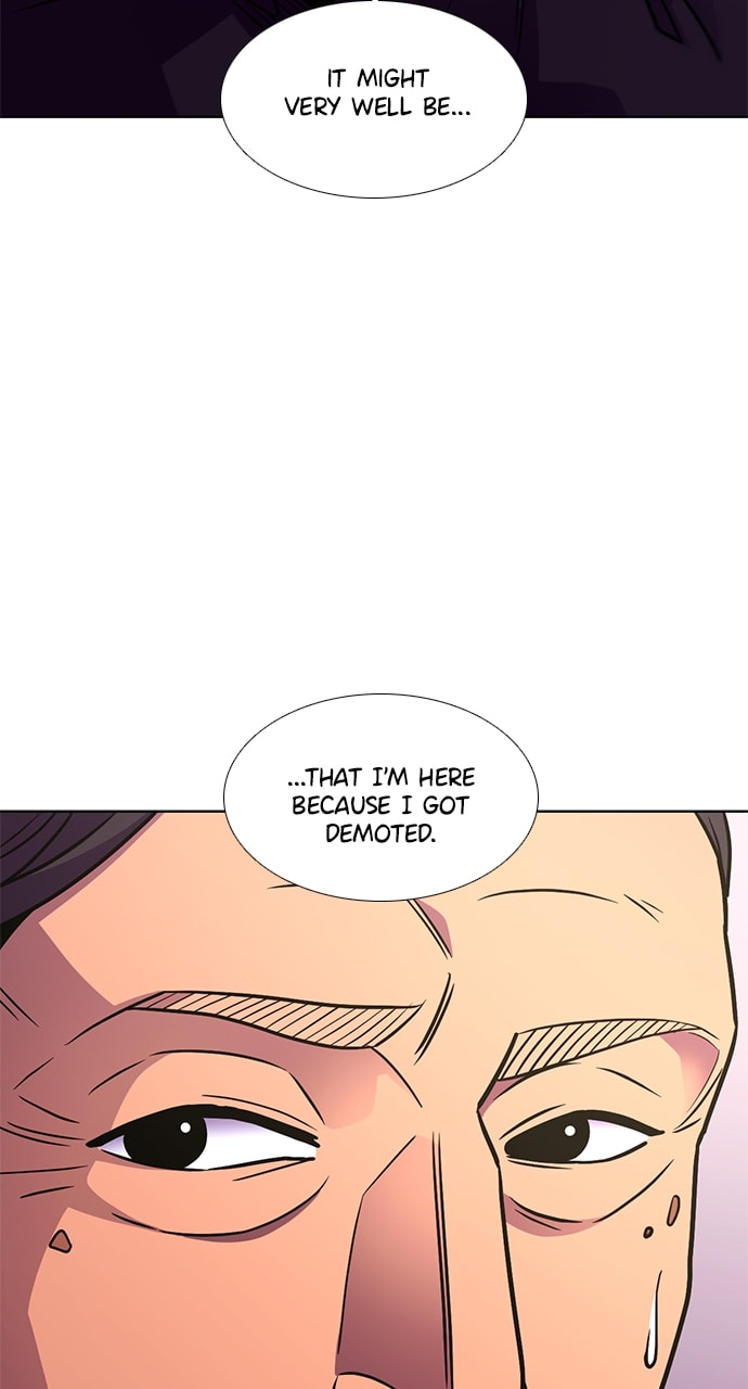 Read 1 Second chapter 250 image 32 on Lezhin