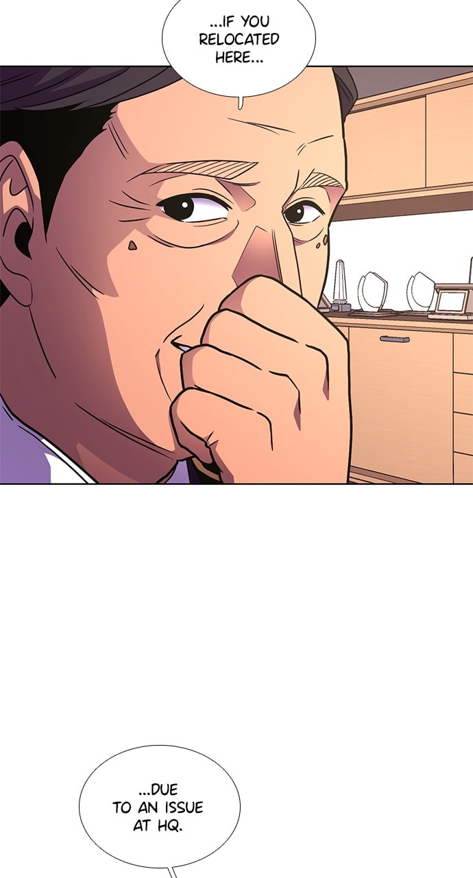 Read 1 Second chapter 250 image 35 on Lezhin