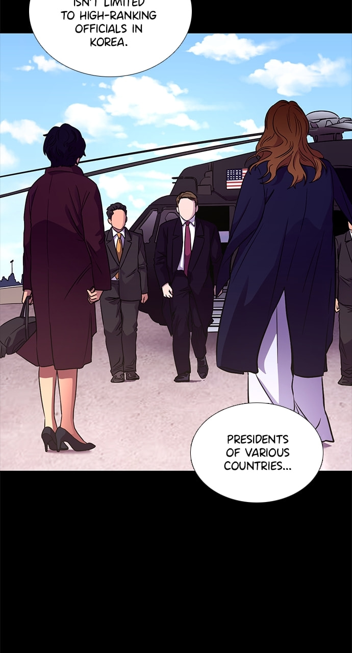 Read 1 Second chapter 250 image 41 on Lezhin