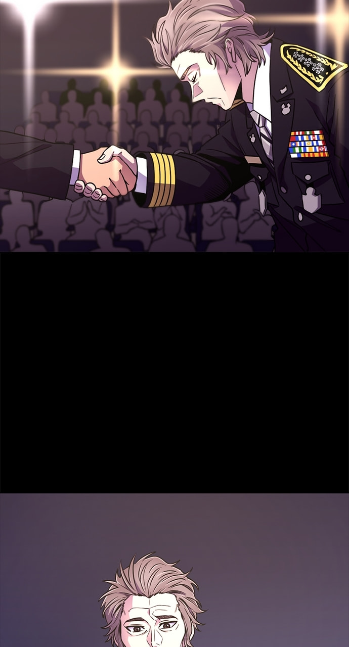 Read 1 Second chapter 250 image 44 on Lezhin