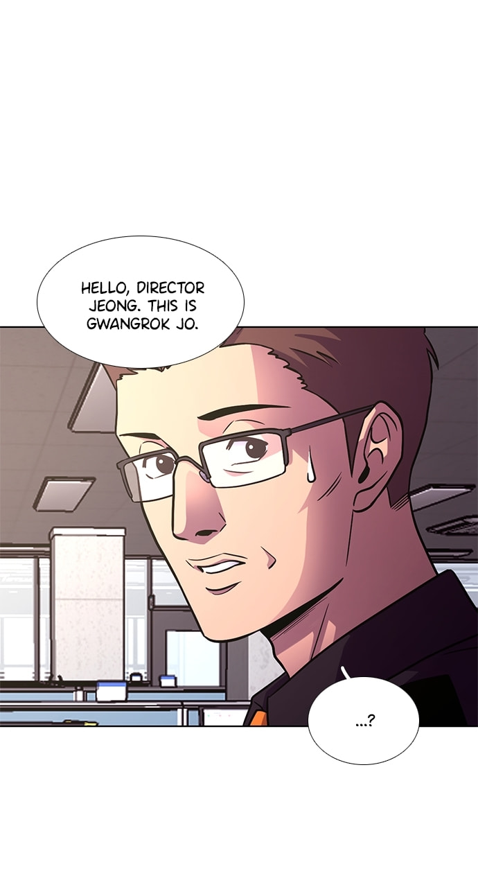 Read 1 Second chapter 250 image 53 on Lezhin