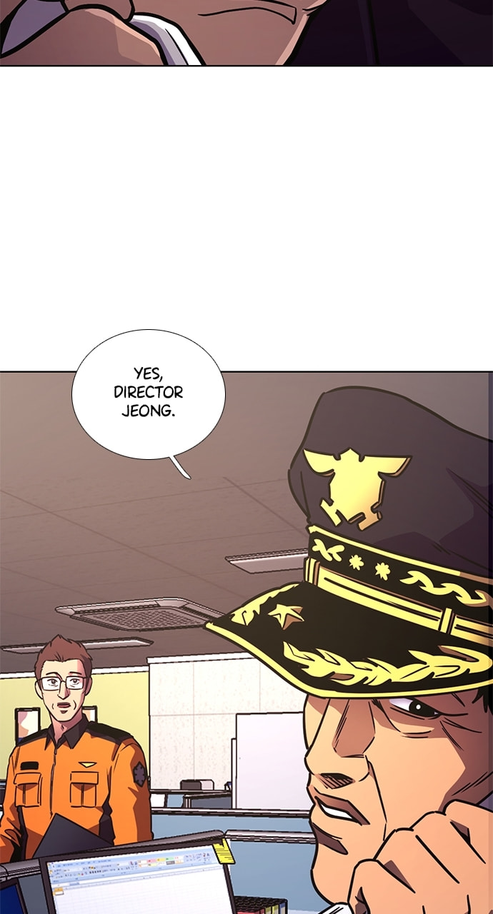 Read 1 Second chapter 250 image 56 on Lezhin
