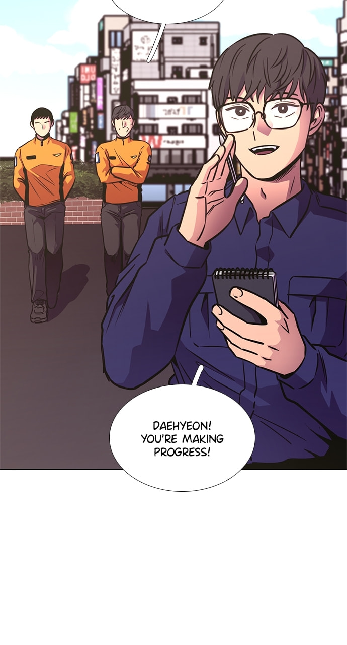 Read 1 Second chapter 250 image 7 on Lezhin