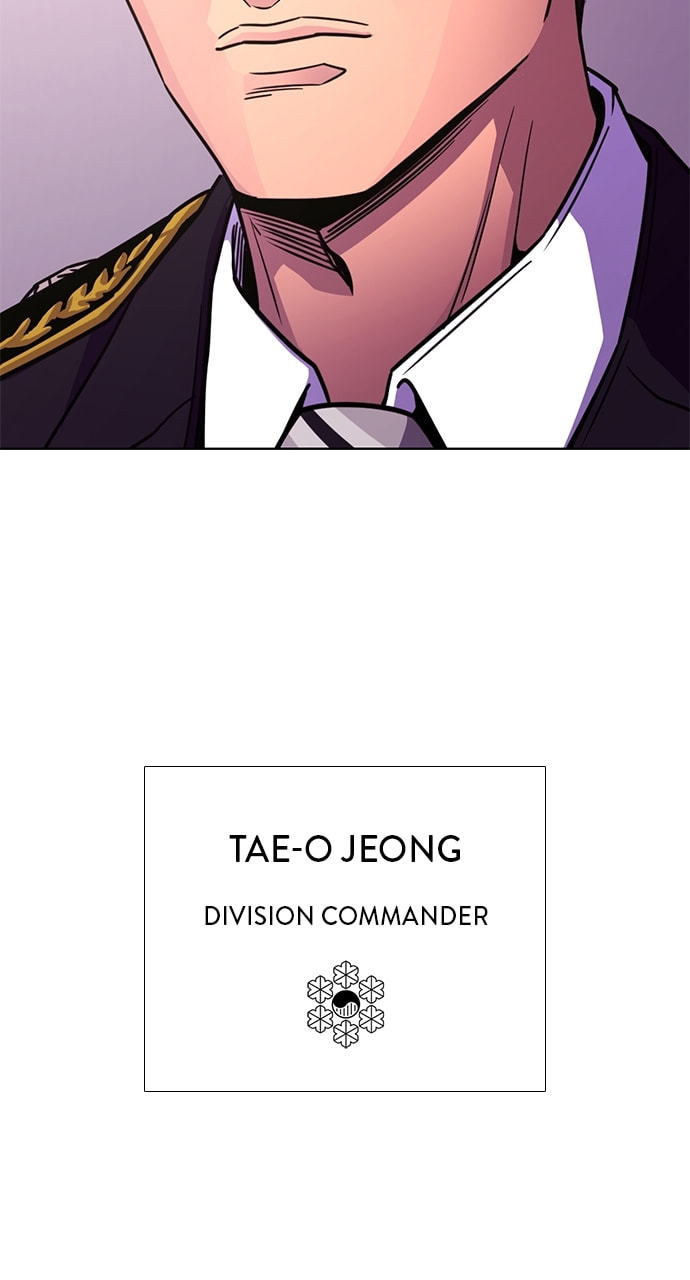 Read 1 Second chapter 250 image 73 on Lezhin