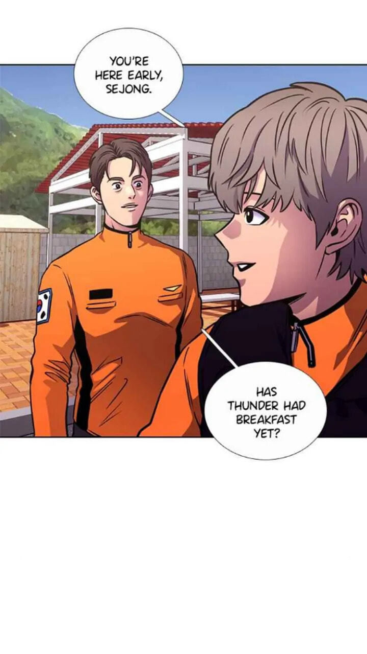 Read 1 Second chapter 251 image 10 on Lezhin