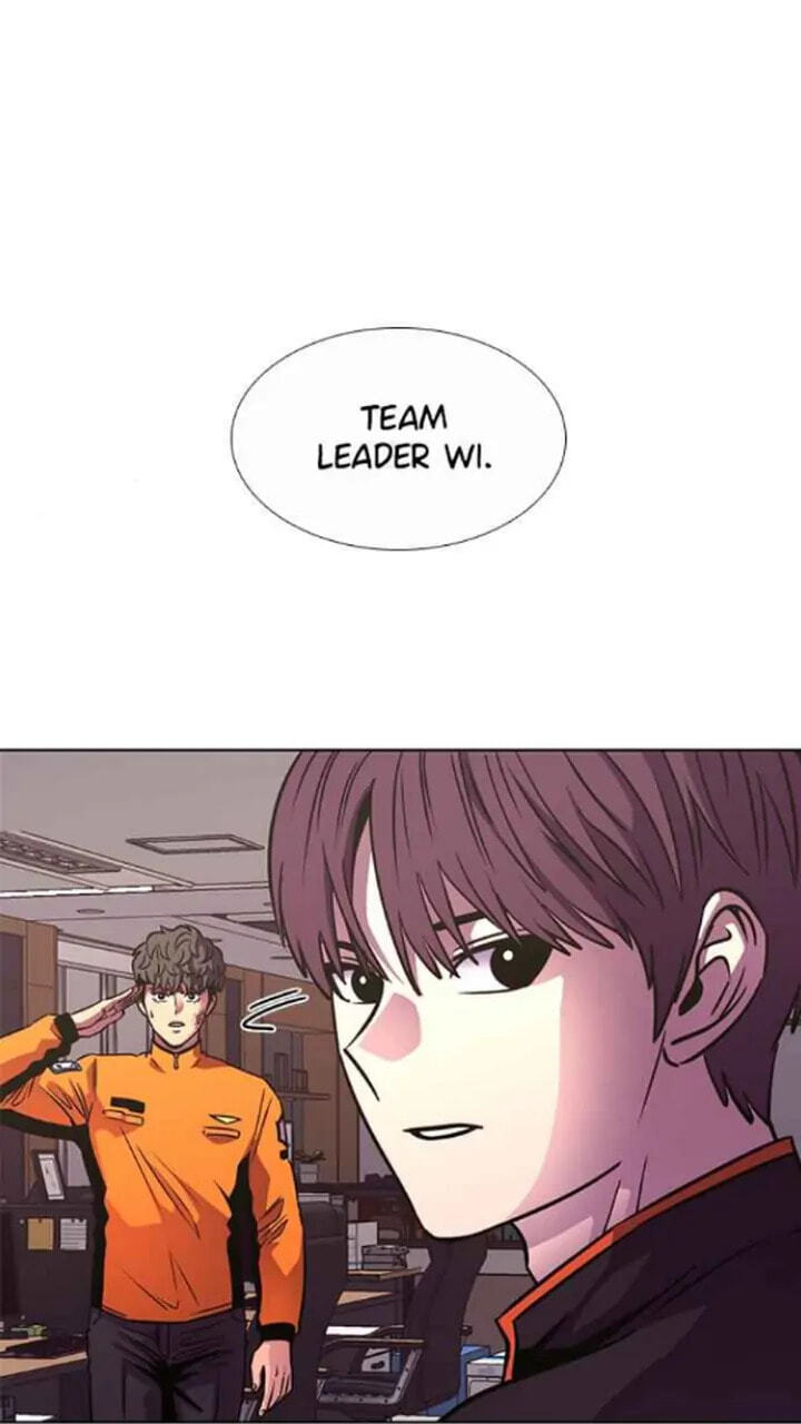 Read 1 Second chapter 251 image 13 on Lezhin